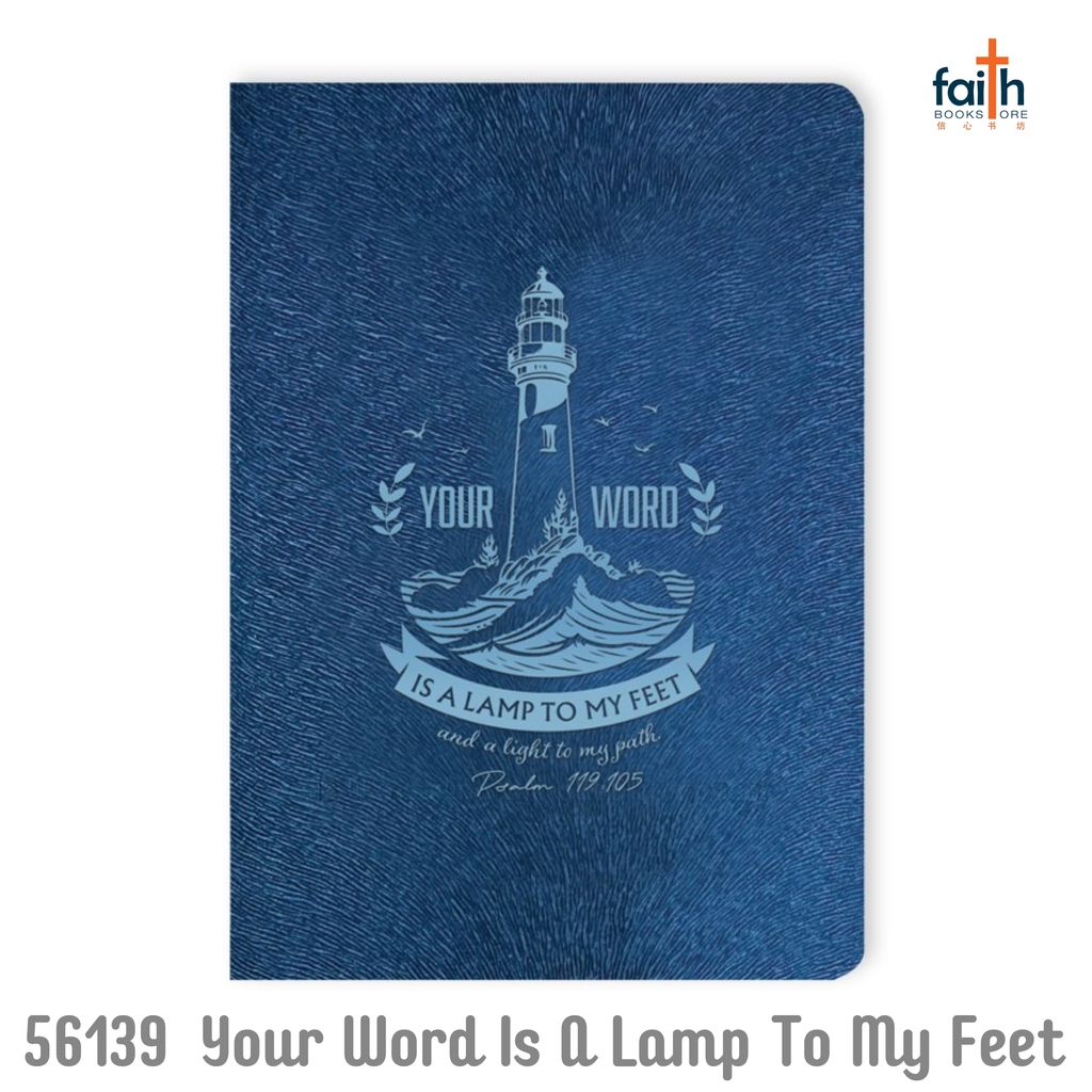 malaysia-online-christian-bookstore-faith-book-store-A5-lux-leather-2-tone-journal-notebook-elim-art-notebooks-journals-2026-2027-SEJL-56139-AM-your-word-is-a-lamp-to-my-feet-psalm-119-105