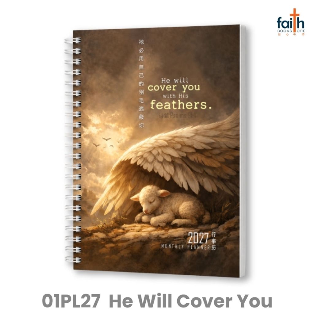 malaysia-online-christian-bookstore-faith-book-store-2027-基督教-经文-行事历-2027-scripture-planner-christian-monthly-planner-calendar-bilingual-chinese-english-bible-verse-ouranos-art-01PL27-he-will-cover-you-2