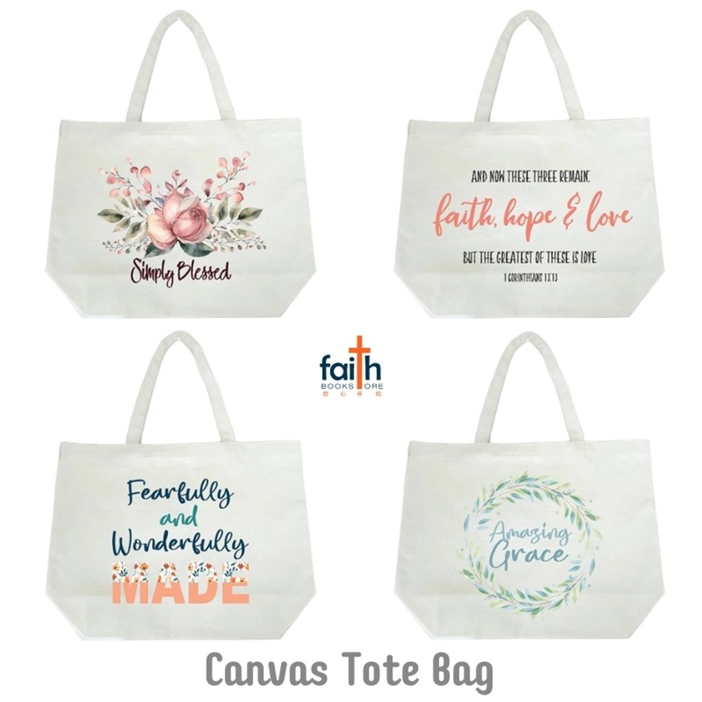 malaysia-online-christian-bookstore-faith-book-store-canvas-tote-bag-with-bible-verses-christian-inspirational-designs-elim-art-1