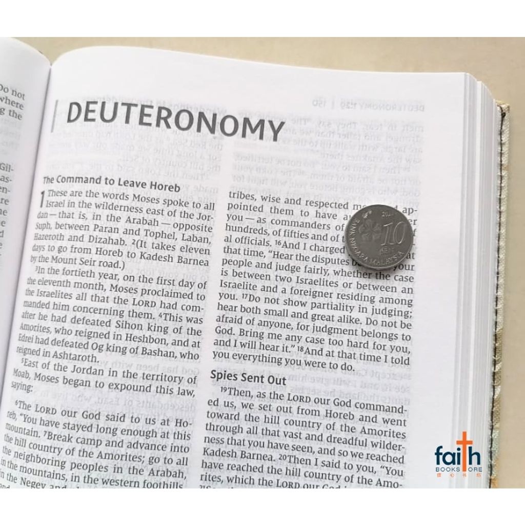 malaysia-online-christian-bookstore-faith-book-store-english-holy-bible-new-international-version-niv-thinline-bible-hardcover-cloth-over-board-floral-zondervan-red-letter-comfort-print-9780310108825-7