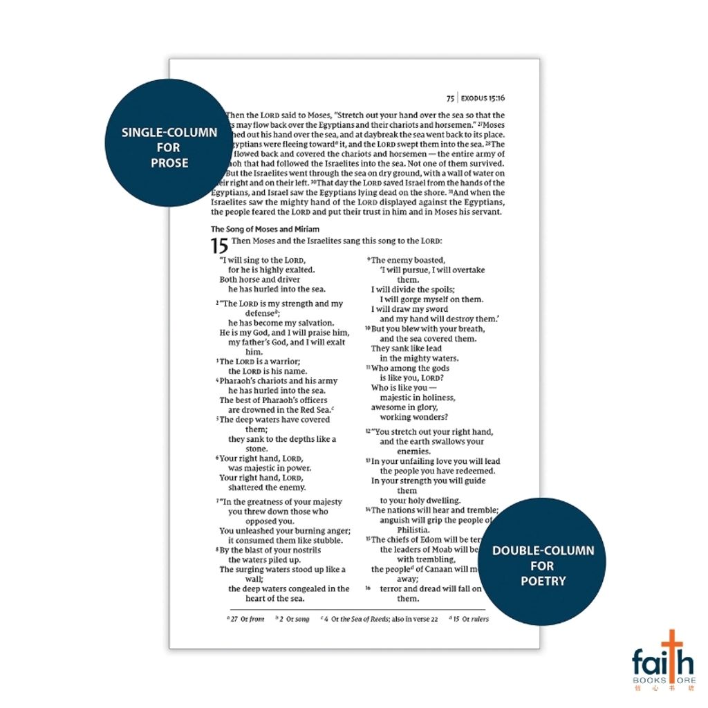 malaysia-online-christian-bookstore-faith-book-store-english-holy-bible-new-international-version-niv-thinline-bible-passaggio-setting-leathersoft-imitation-leather-black-zondervan-9780310456698-2