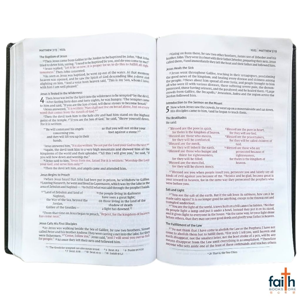 malaysia-online-christian-bookstore-faith-book-store-english-holy-bible-new-international-version-niv-thinline-bible-passaggio-setting-leathersoft-imitation-leather-black-zondervan-9780310456698-4