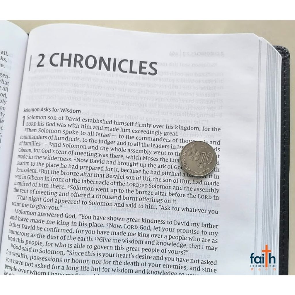 malaysia-online-christian-bookstore-faith-book-store-english-holy-bible-new-international-version-niv-thinline-bible-passaggio-setting-leathersoft-black-red-letter-zondervan-9780310456698-6
