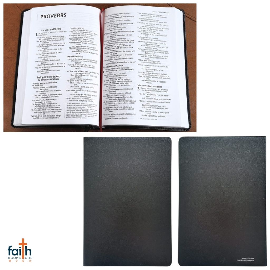 malaysia-online-christian-bookstore-faith-book-store-english-holy-bible-new-international-version-niv-thinline-bible-large-print-bonded-leather-black-red-letter-comfort-print-zondervan-9780310448327-4