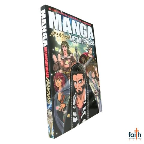 malaysia-online-christian-bookstore-faith-book-store-english-book-christian-manga-graphic-novel-next-manga-bible-series-NEXT-manga-metamorphosis-kozumi-shinozawa-9780984434916-3