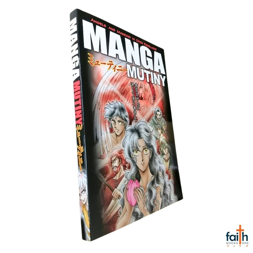 malaysia-online-christian-bookstore-faith-book-store-english-book-christian-manga-graphic-novel-next-manga-bible-series-NEXT-manga-mutiny-ryo-azumi-9780984434923-3