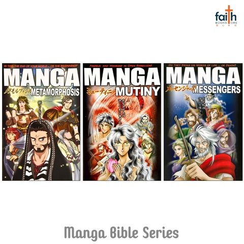 malaysia-online-christian-bookstore-faith-book-store-english-book-christian-manga-graphic-novel-next-manga-bible-series-NEXT-1