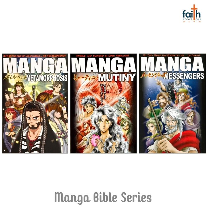 malaysia-online-christian-bookstore-faith-book-store-english-book-christian-manga-graphic-novel-next-manga-bible-series-NEXT-1