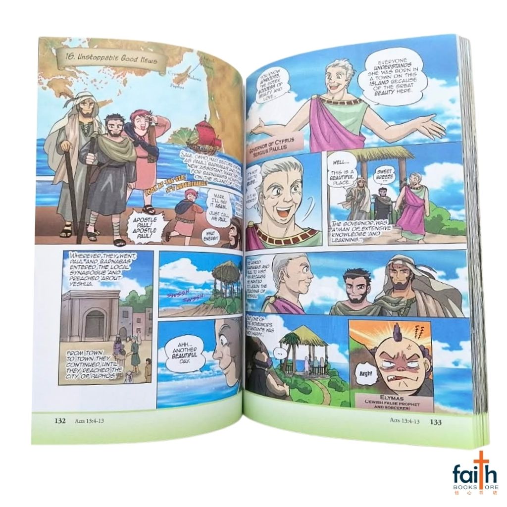 malaysia-online-christian-bookstore-faith-book-store-english-book-christian-manga-graphic-novel-next-manga-bible-series-NEXT-2