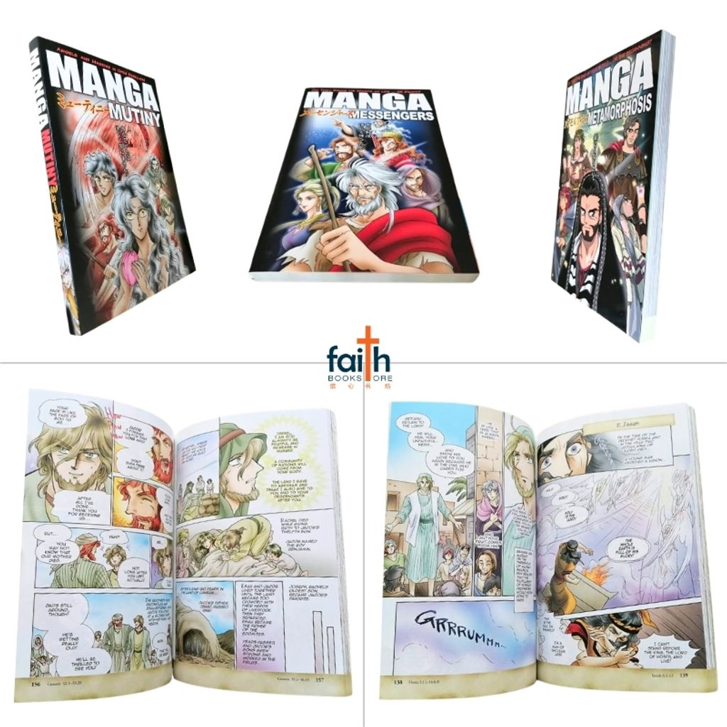 malaysia-online-christian-bookstore-faith-book-store-english-book-christian-manga-graphic-novel-next-manga-bible-series-NEXT-3