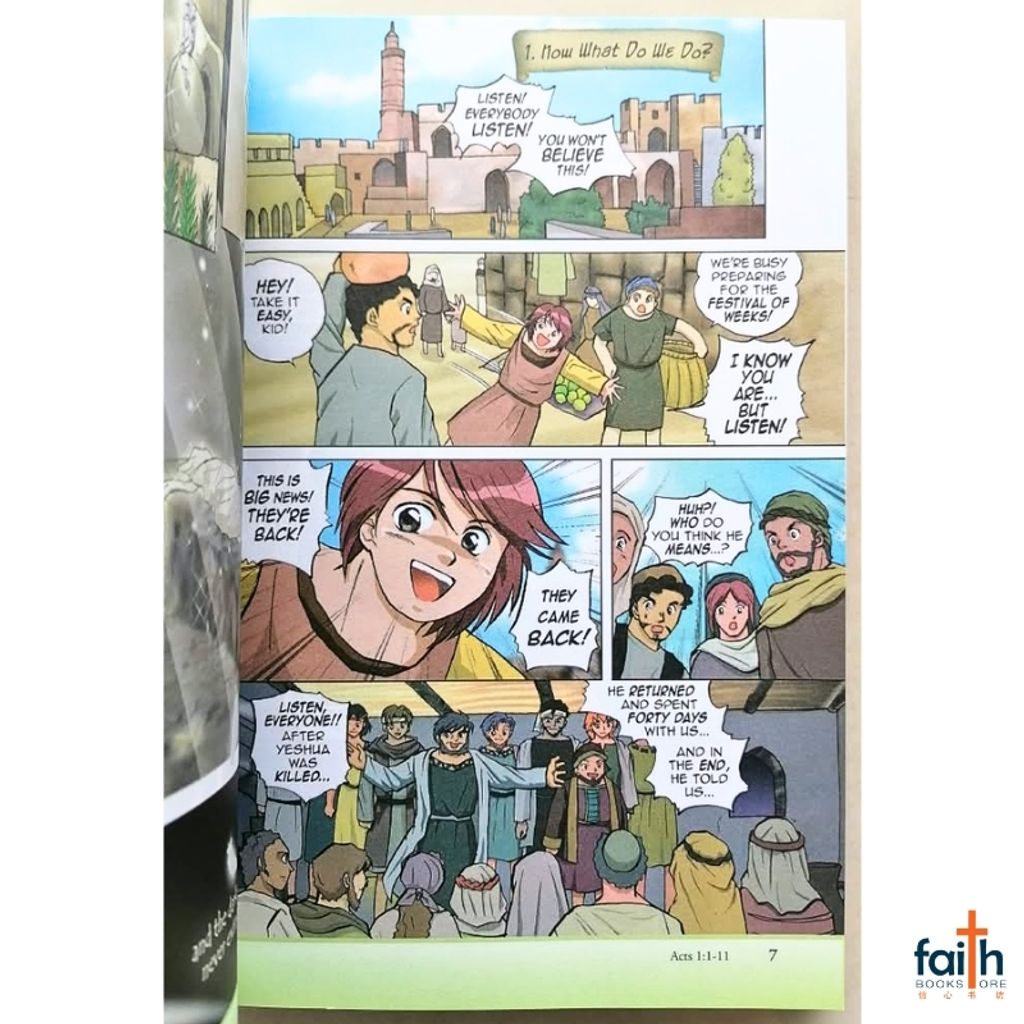 malaysia-online-christian-bookstore-faith-book-store-english-book-christian-manga-graphic-novel-next-manga-bible-series-NEXT-manga-metamorphosis-kozumi-shinozawa-9780984434916-2
