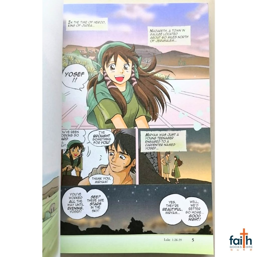 malaysia-online-christian-bookstore-faith-book-store-english-book-christian-manga-graphic-novel-next-manga-bible-series-NEXT-manga-messiah-kozumi-shinozawa-9781414316802-4