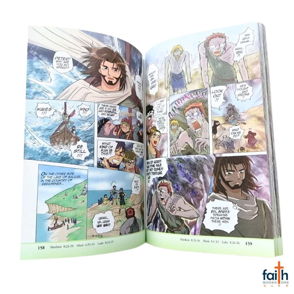 malaysia-online-christian-bookstore-faith-book-store-english-book-christian-manga-graphic-novel-next-manga-bible-series-NEXT-manga-messiah-kozumi-shinozawa-9781414316802-5