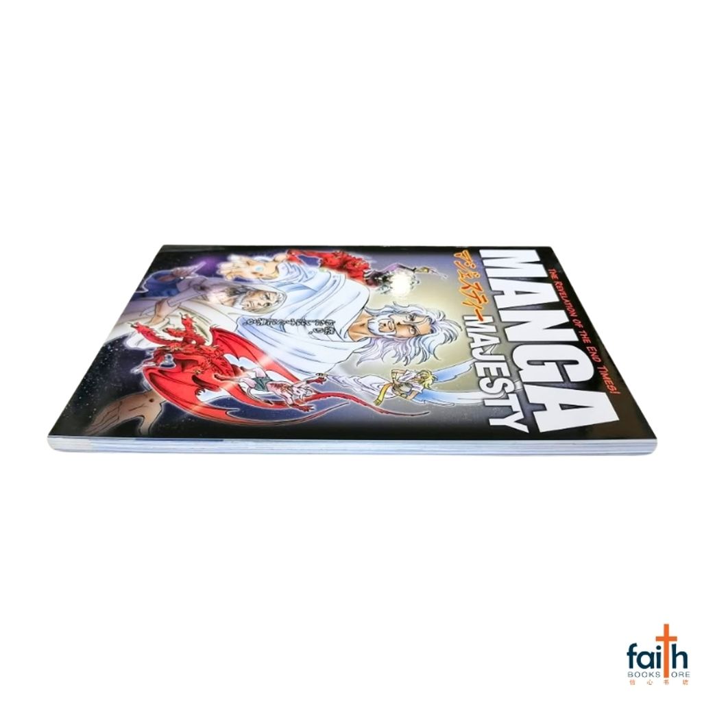 malaysia-online-christian-bookstore-faith-book-store-english-book-christian-manga-graphic-novel-next-manga-bible-series-NEXT-manga-majesty-revelation-ryo-azumi-9781942792260-7