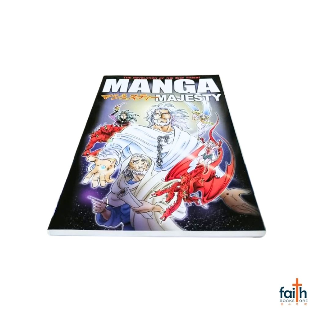 malaysia-online-christian-bookstore-faith-book-store-english-book-christian-manga-graphic-novel-next-manga-bible-series-NEXT-manga-majesty-revelation-ryo-azumi-9781942792260-6