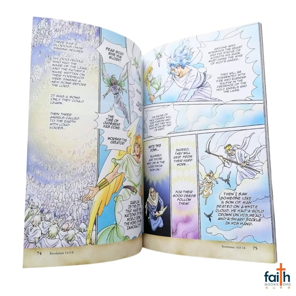 malaysia-online-christian-bookstore-faith-book-store-english-book-christian-manga-graphic-novel-next-manga-bible-series-NEXT-manga-majesty-revelation-ryo-azumi-9781942792260-5