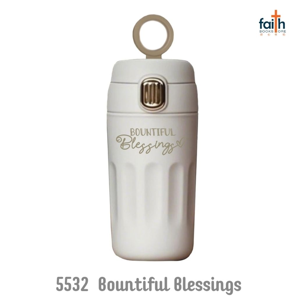 malaysia-online-christian-bookstore-faith-book-store-christian-tumbler-mugs-450-ml-stainless-steel-travel-tumbler-with-carry-loop-inspirational-faith-elim-art-GEWB-5532-AM-bountiful-blessings