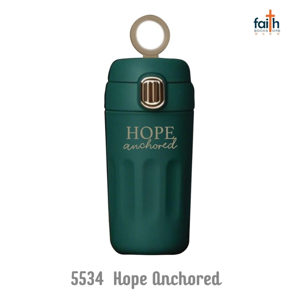 malaysia-online-christian-bookstore-faith-book-store-christian-tumbler-mugs-450-ml-stainless-steel-travel-tumbler-with-carry-loop-inspirational-faith-elim-art-GEWB-5534-AM-hope-anchored