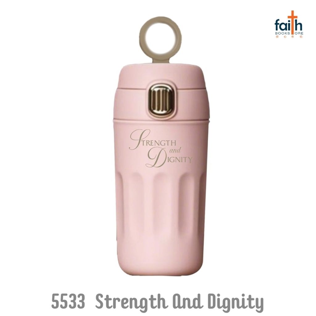 malaysia-online-christian-bookstore-faith-book-store-christian-tumbler-mugs-450-ml-stainless-steel-travel-tumbler-with-carry-loop-inspirational-faith-elim-art-GEWB-5533-AM-strength-and-dignity