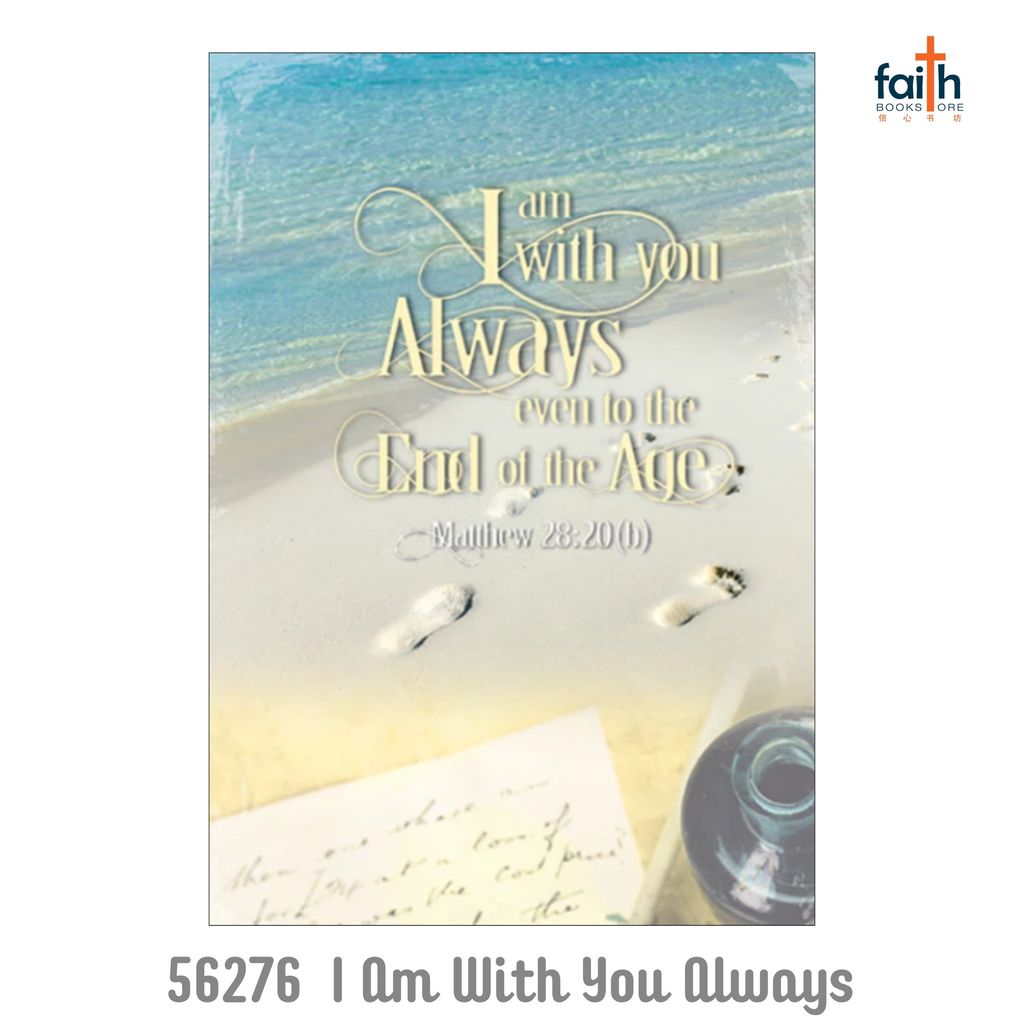 malaysia-online-christian-bookstore-faith-book-store-a5-hardcover-journal-notebook-elim-art-notebooks-journals-SEJH-56276-AM-i-am-with-you-always-matthew-28-20