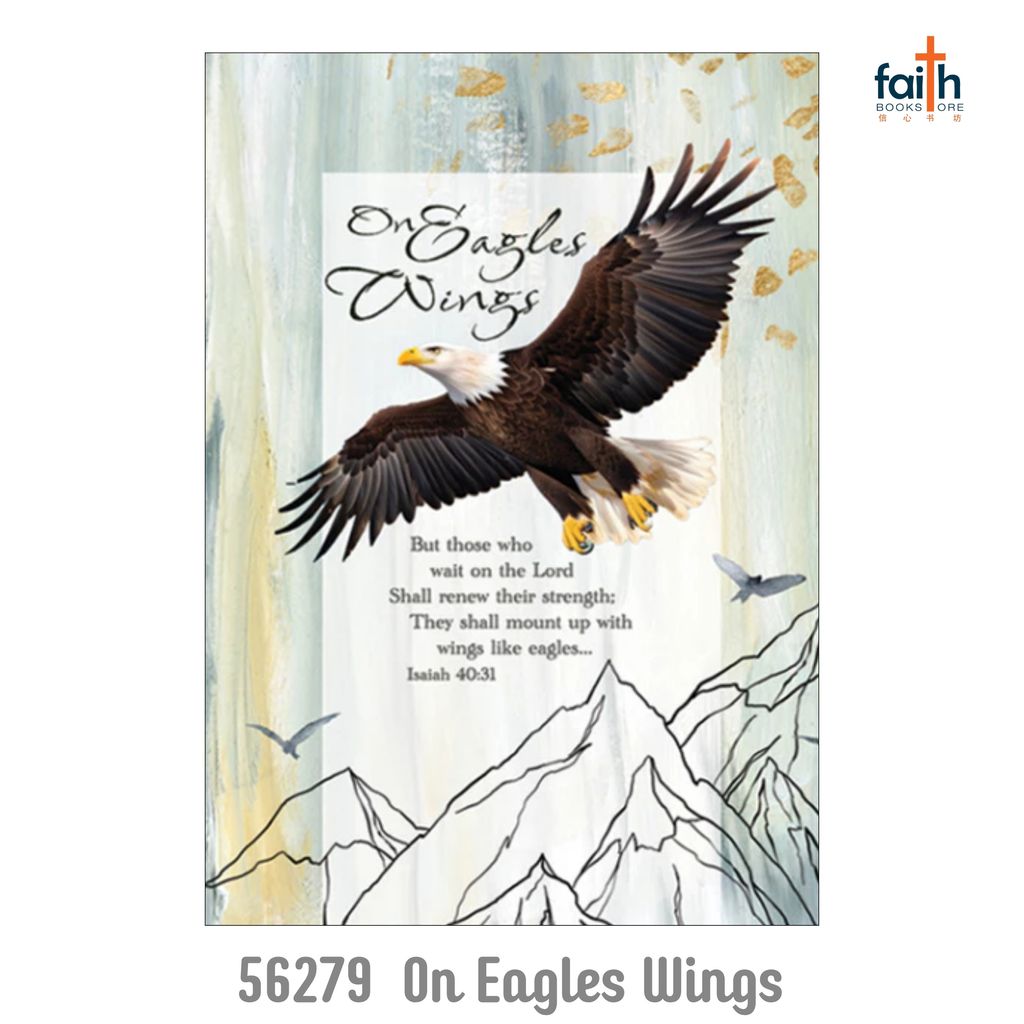 malaysia-online-christian-bookstore-faith-book-store-a5-hardcover-journal-notebook-elim-art-notebooks-journals-SEJH-56279-AM-on-eagles-wings-isaiah-40-31