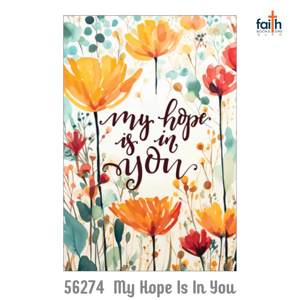 malaysia-online-christian-bookstore-faith-book-store-a5-hardcover-journal-notebook-elim-art-notebooks-journals-SEJH-56274-AM-my-hope-is-in-you