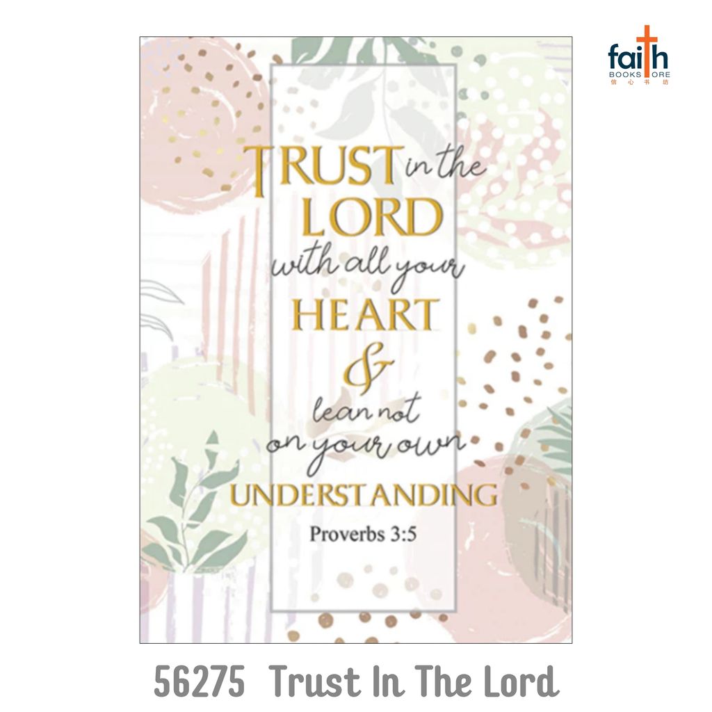 malaysia-online-christian-bookstore-faith-book-store-a5-hardcover-journal-notebook-elim-art-notebooks-journals-SEJH-56275-AM-trust-in-the-lord-with-all-your-heart-proverbs-3-5