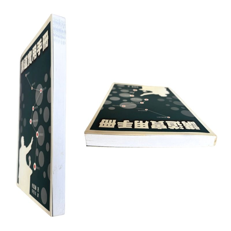 malaysia-online-christian-bookstore-faith-book-store-mandarin-book-再生书-讲道实用手册- 曾思瀚-9789622087361-7