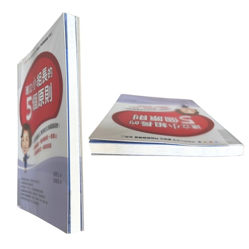 malaysia-online-christian-bookstore-faith-book-store-mandarin-book-再生书-建立小组长的5个原则-姜明玉-9789865809485-6