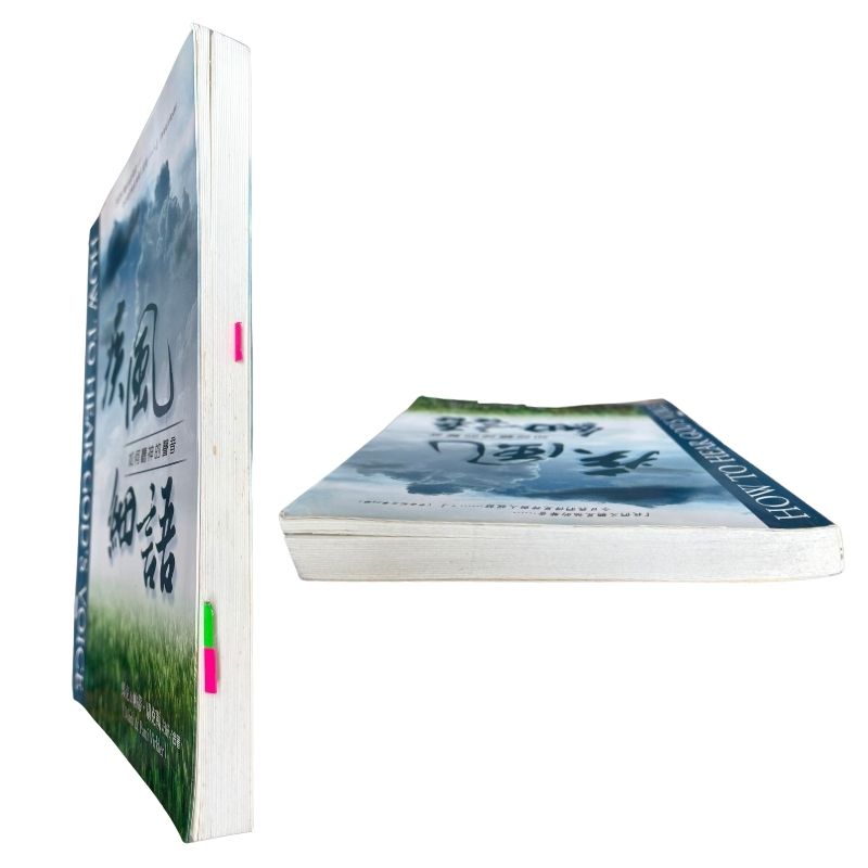malaysia-online-christian-bookstore-faith-book-store-mandarin-book-再生书-疾风细语-马克和帕蒂·尉克勒 -9781885216890-8
