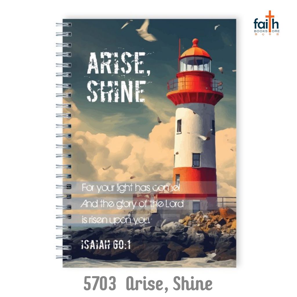 malaysia-online-christian-bookstore-faith-book-store-A5-wire-o-hardcover-journal-notebook-elim-art-notebooks-journals-with-bible-verse-christian-gifts-SEWH-5703-AM-arise-shine-isaiah-60-1