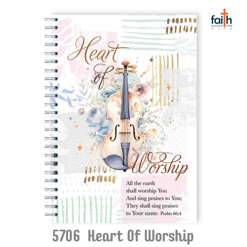 malaysia-online-christian-bookstore-faith-book-store-A5-wire-o-hardcover-journal-notebook-elim-art-notebooks-journals-with-bible-verse-christian-gifts-SEWH-5706-AM-heart-of-worship-psalm-66-4