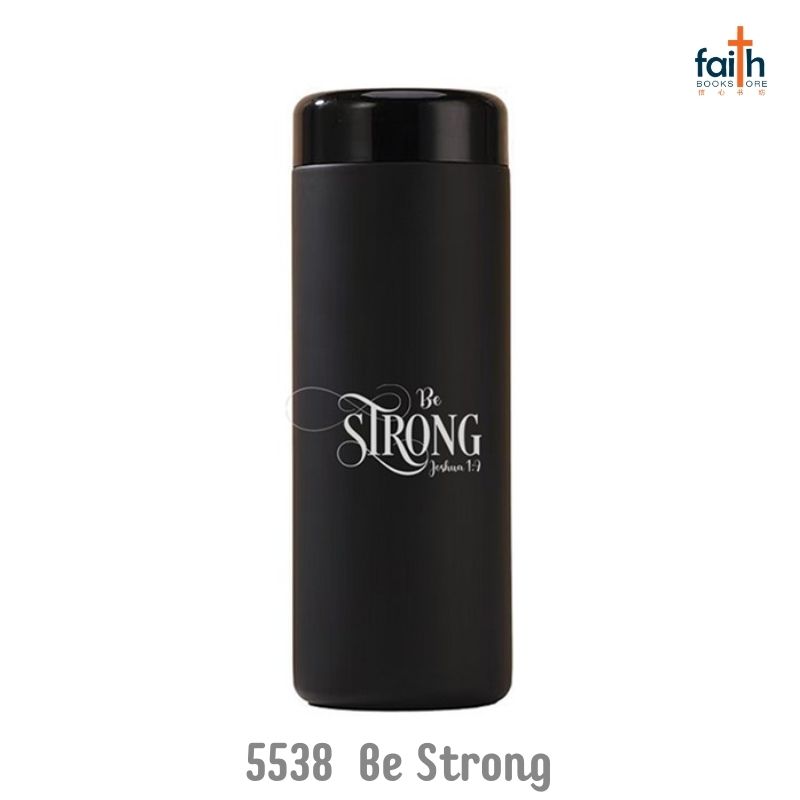 malaysia-online-christian-bookstore-faith-book-store-christian-tumbler-bottle-350-ml-stainless-steel-travel-tumbler-inspirational-faith-gifts-elim-art-GEWB-5538-AM-be-strong-joshua-1-9