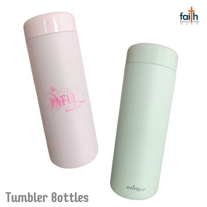malaysia-online-christian-bookstore-faith-book-store-christian-tumbler-bottles-350-ml-stainless-steel-travel-tumbler-inspirational-faith-gifts-elim-art-5