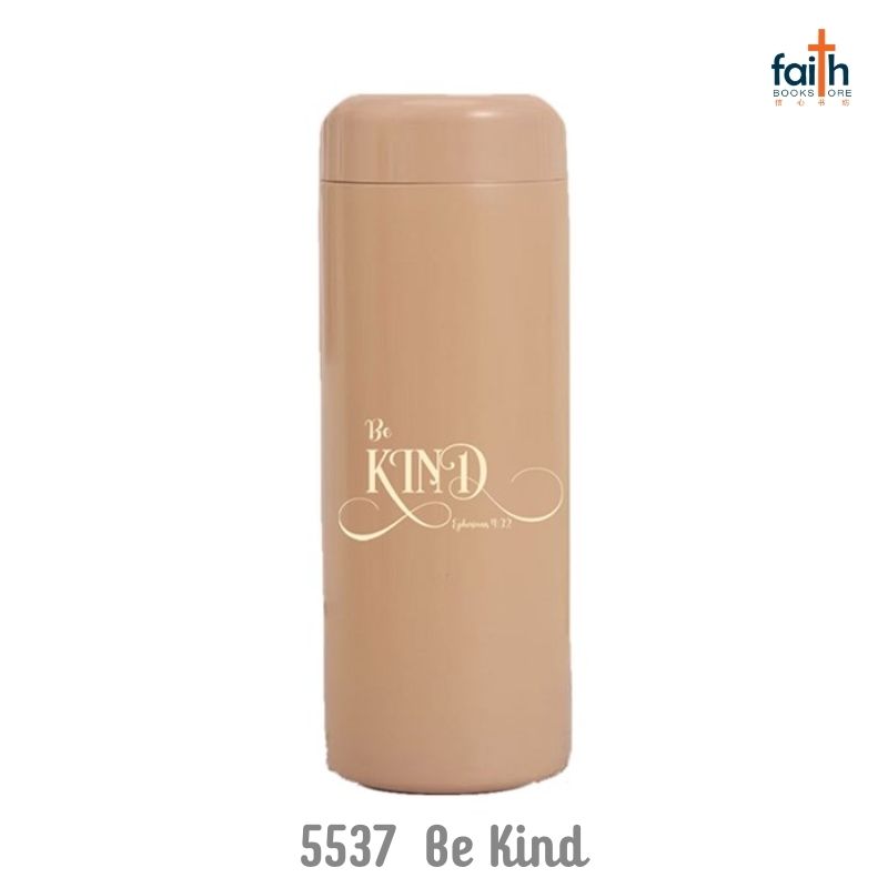 malaysia-online-christian-bookstore-faith-book-store-christian-tumbler-bottle-350-ml-stainless-steel-travel-tumbler-inspirational-faith-gifts-elim-art-GEWB-5537-AM-be-kind-ephesians-4-32