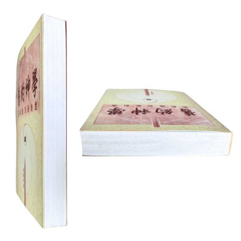 malaysia-online-christian-bookstore-faith-book-store-mandarin-book-再生书- 旧约神学：从创造到新创造-黄仪章-9789622085688-7