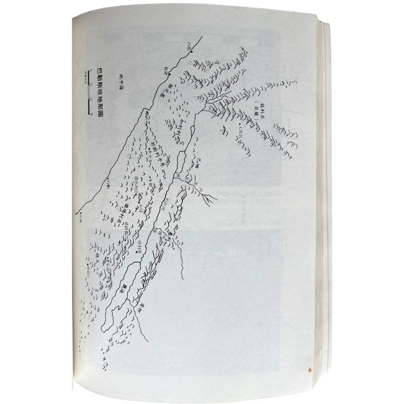 malaysia-online-christian-bookstore-faith-book-store-mandarin-book-再生书- 旧约新语- 舒兹-9789579337144-11