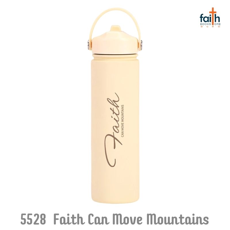 malaysia-online-christian-bookstore-faith-book-store-christian-tumbler-bottles-750-ml-stainless-steel-travel-tumbler-with-carry-handle-bible-verse-elim-art-GEWB-5528-AM-faith-can-move-mountains