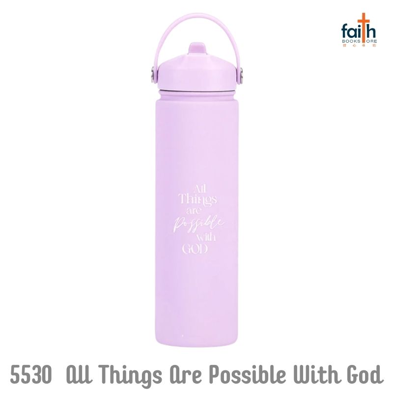 malaysia-online-christian-bookstore-faith-book-store-christian-tumbler-bottles-750-ml-stainless-steel-travel-tumbler-with-carry-handle-bible-verse-elim-art-GEWB-5530-AM-all-things-are-possible-with-god