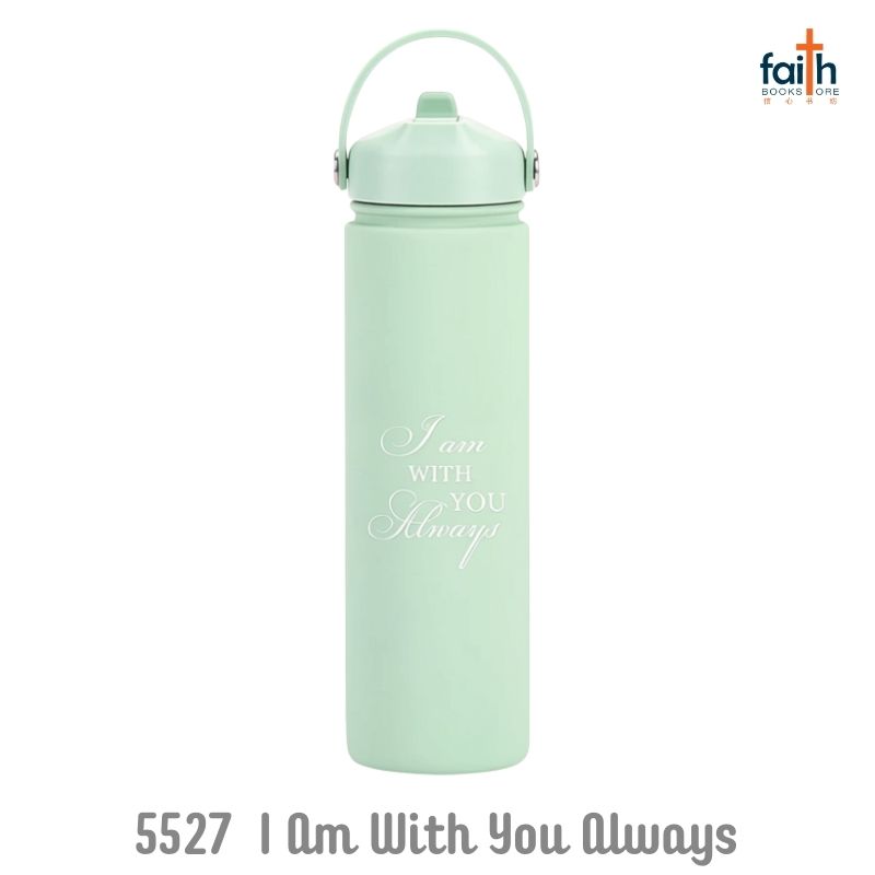 malaysia-online-christian-bookstore-faith-book-store-christian-tumbler-bottles-750-ml-stainless-steel-travel-tumbler-with-carry-handle-bible-verse-elim-art-GEWB-5527-AM-i-am-with-you-always