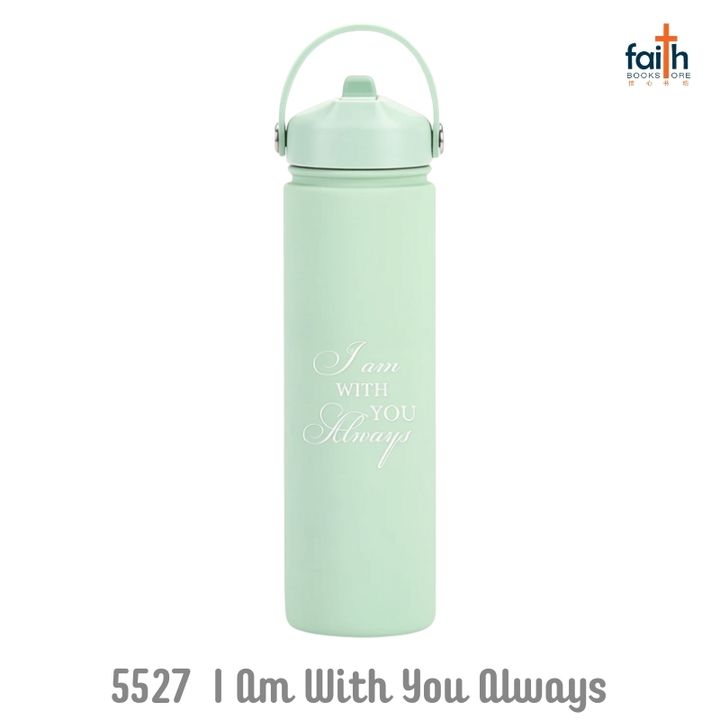 malaysia-online-christian-bookstore-faith-book-store-christian-tumbler-bottles-750-ml-stainless-steel-travel-tumbler-with-carry-handle-bible-verse-elim-art-GEWB-5527-AM-i-am-with-you-always