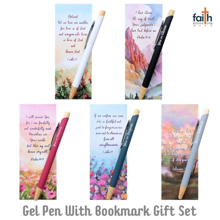 malaysia-online-christian-bookstore-faith-book-store-gel-pen-with-bookmark-gift-set-with-scripture-bible-verse-metal-with-bamboo-gel-pen-black-ink-0.5mm-elim-art-2