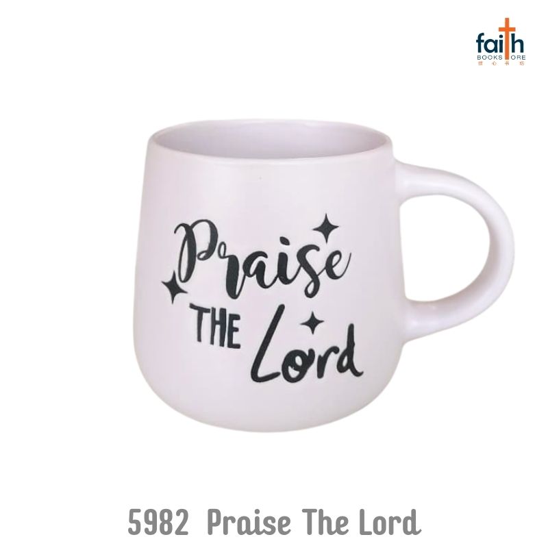 christian-bookstore-faith-book-store-stoneware-mug-530-ml-with-handle-inspirational-bible-verse-scripture-cup-christian-gift-elim-art-GEMG-5982-WM-praise-the-lord