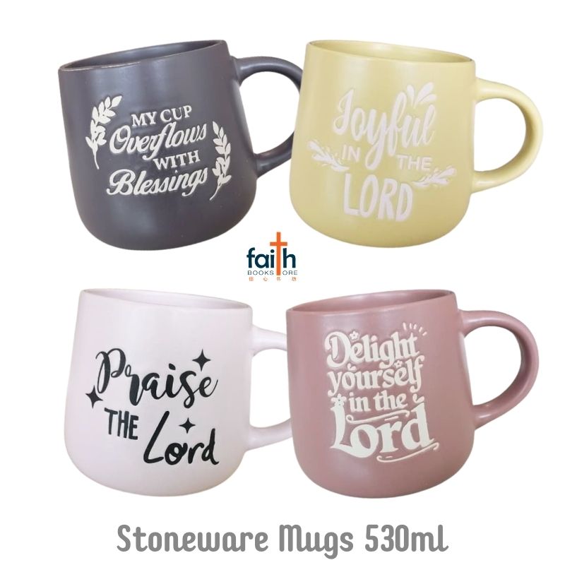 christian-bookstore-faith-book-store-stoneware-mugs-530-ml-with-handle-inspirational-bible-verse-scripture-cup-christian-gift-elim-art-4