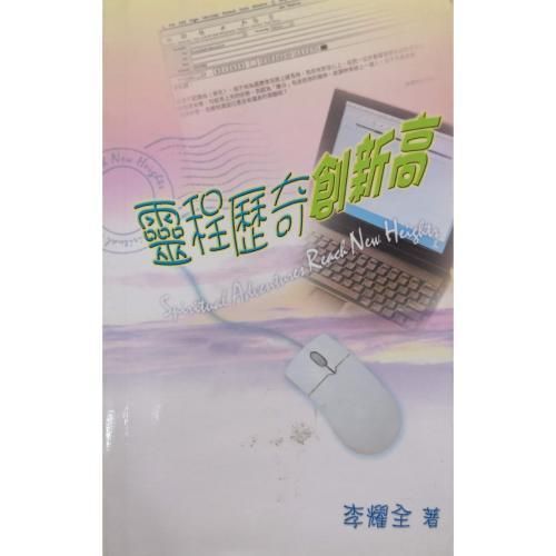11992067