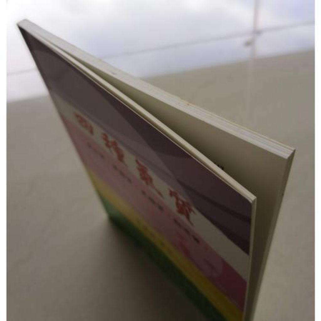 faith-book-store-used-chinese-book-四种气质-朱植森-edge-500x500.jpg