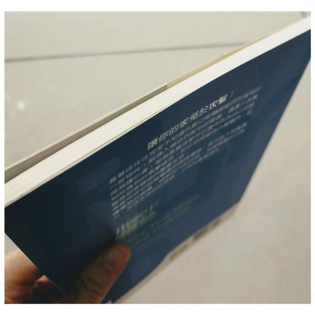faith-book-store-used-chinese-book-二手书-以琳书房-恰克-皮尔斯-Chuck-D-Pierce-赶出家中黑暗权势-Ridding-Your-Home-of-Spiritual-Darkness-986775087x-edge-800x800.jpg