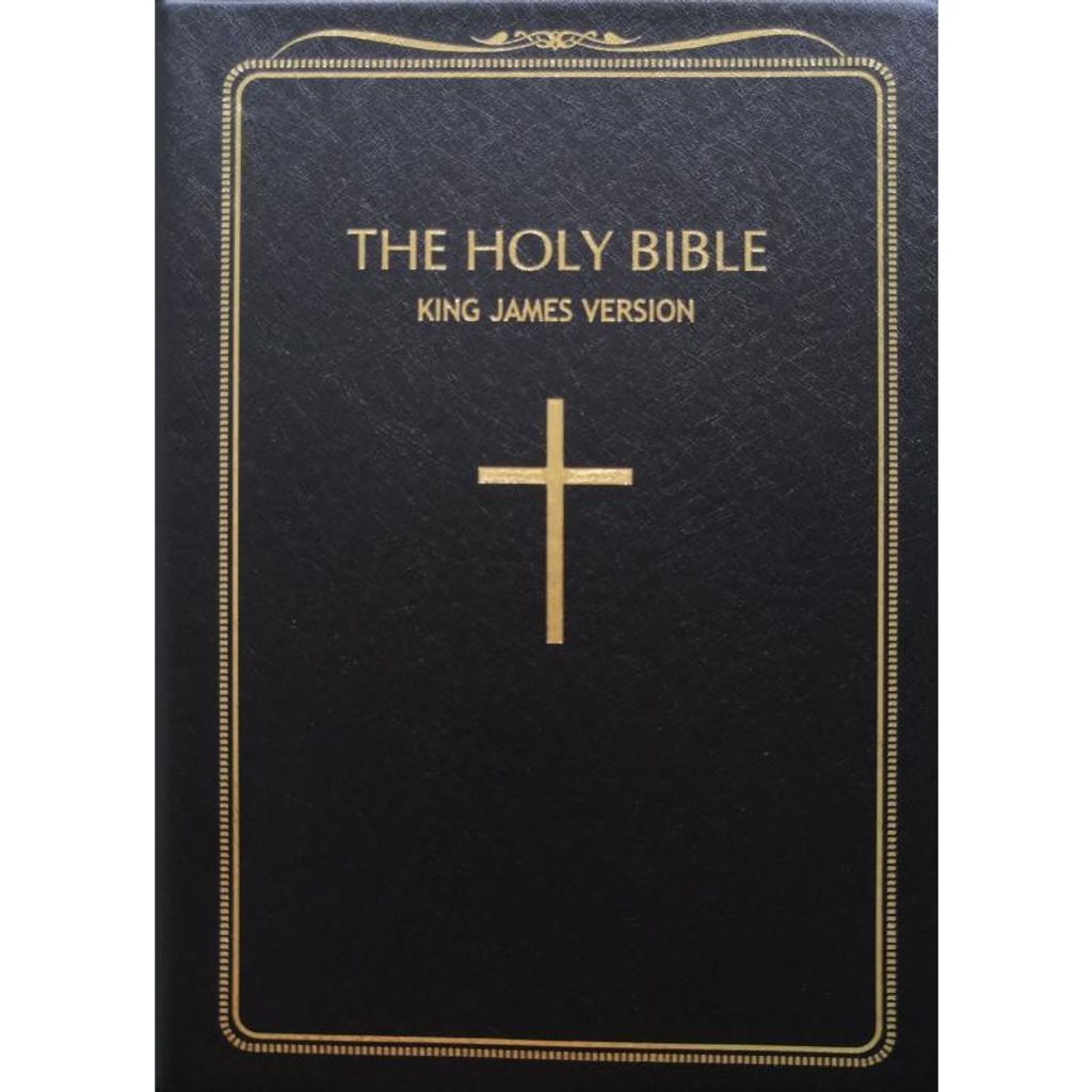 faith-book-store-english-bible-king-james-version-KJV-compact-Vinyl-black-KJV52PL-9788941290339-front-800x800.jpg