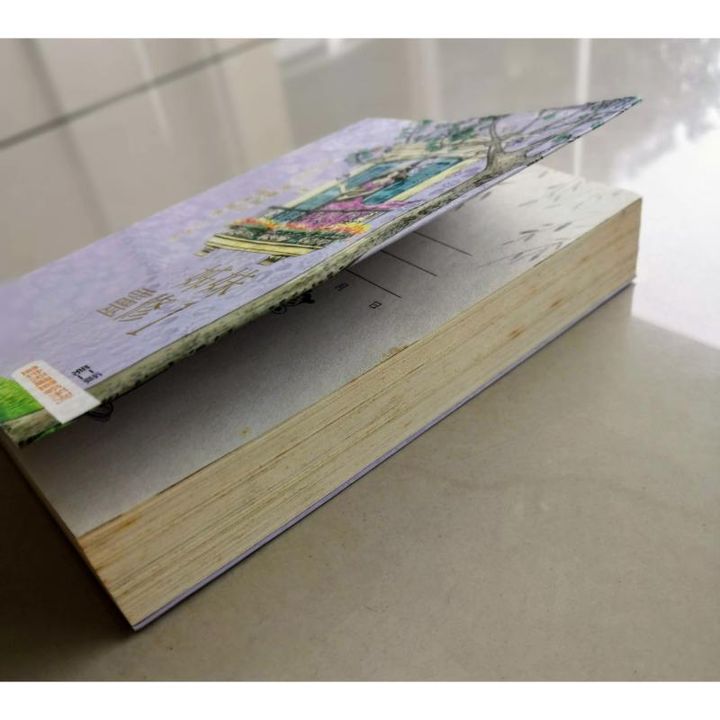 faith-book-store-used-chinese-book-二手书-环球圣经公会--姐妹灵修1-9789888124466-side-800x800.jpg