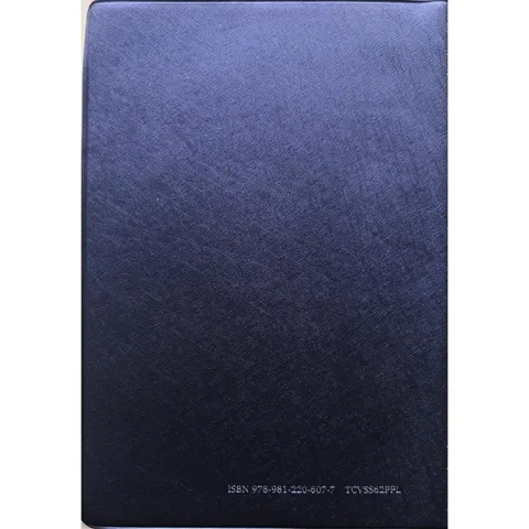 malaysia-online-christian-bookstore-faith-book-store-chinese-bible-现代中文译本-修订版-轻便装-蓝色-TCVSS62P-9789812206077-2-800x800.jpg